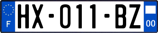 HX-011-BZ