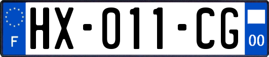 HX-011-CG