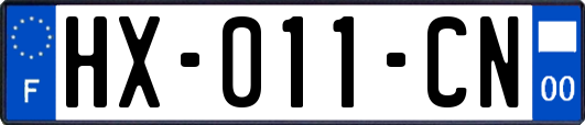 HX-011-CN
