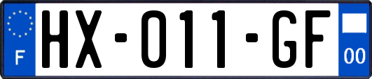 HX-011-GF