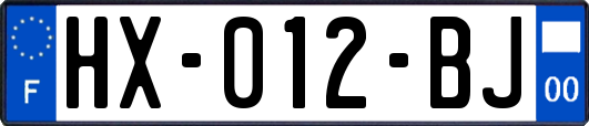 HX-012-BJ