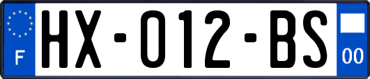 HX-012-BS