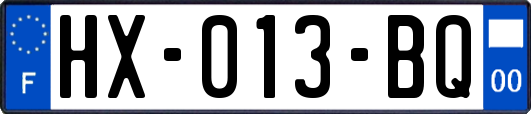 HX-013-BQ