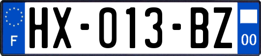 HX-013-BZ