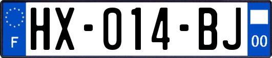 HX-014-BJ