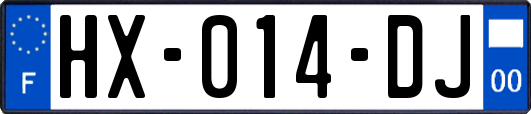 HX-014-DJ