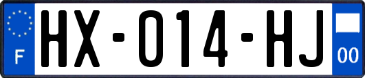 HX-014-HJ