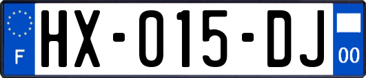 HX-015-DJ