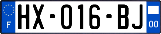 HX-016-BJ