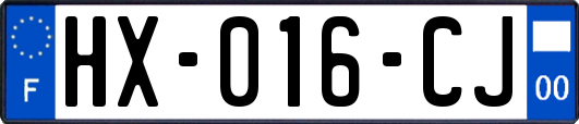 HX-016-CJ