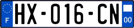 HX-016-CN