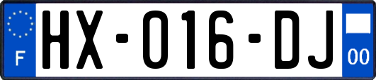 HX-016-DJ