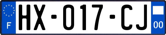 HX-017-CJ