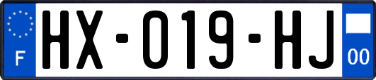 HX-019-HJ