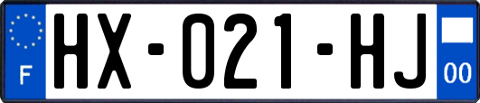 HX-021-HJ