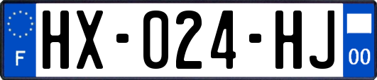 HX-024-HJ