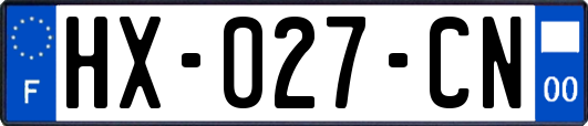 HX-027-CN