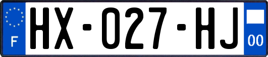 HX-027-HJ