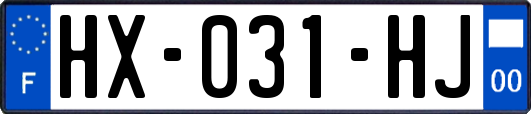 HX-031-HJ