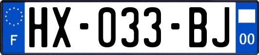 HX-033-BJ