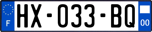 HX-033-BQ