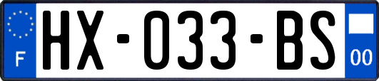 HX-033-BS