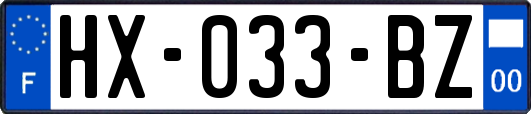 HX-033-BZ
