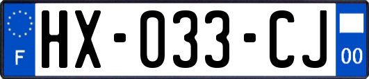 HX-033-CJ