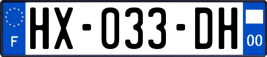 HX-033-DH