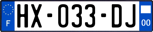 HX-033-DJ