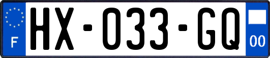 HX-033-GQ