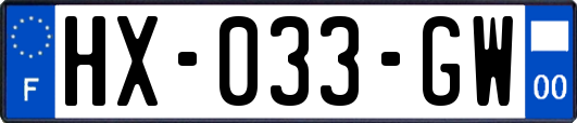 HX-033-GW