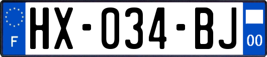 HX-034-BJ