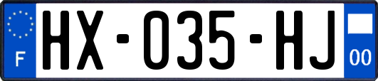 HX-035-HJ