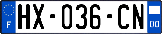 HX-036-CN