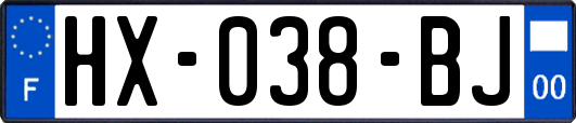HX-038-BJ