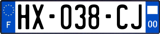 HX-038-CJ