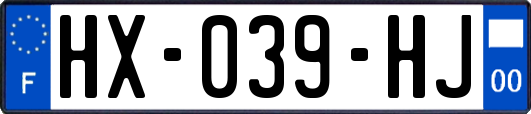 HX-039-HJ