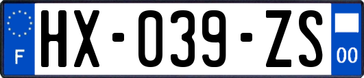 HX-039-ZS