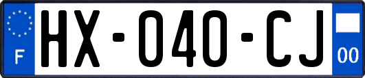 HX-040-CJ
