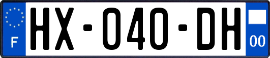 HX-040-DH