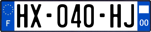 HX-040-HJ