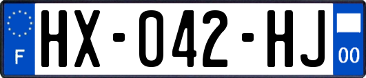 HX-042-HJ