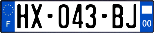 HX-043-BJ