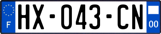 HX-043-CN