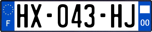 HX-043-HJ