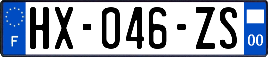 HX-046-ZS