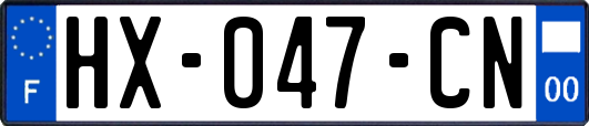 HX-047-CN