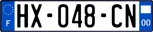 HX-048-CN