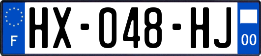 HX-048-HJ